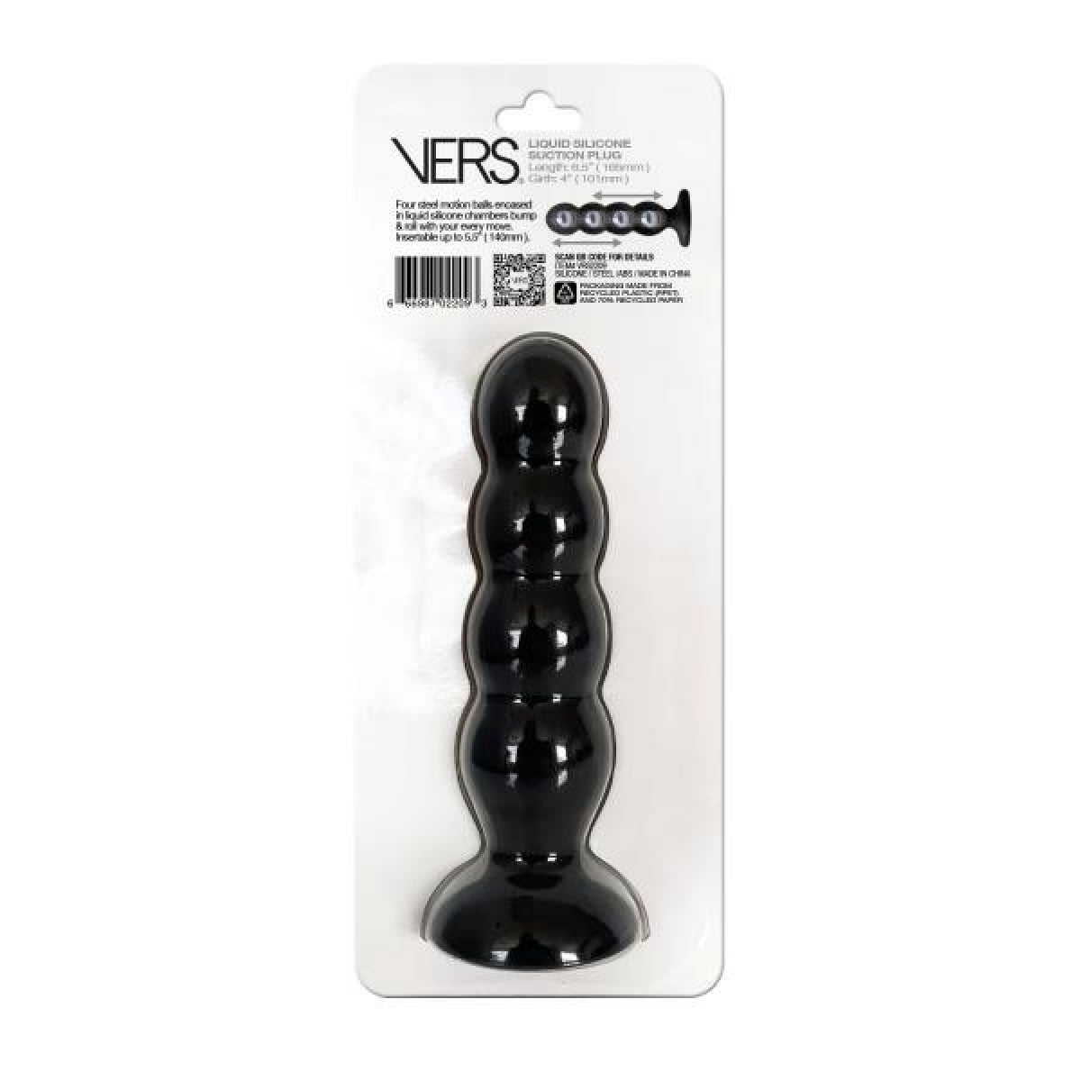 Vers Liquid Silicone Suction Plug - Black - Not Very Vanilla