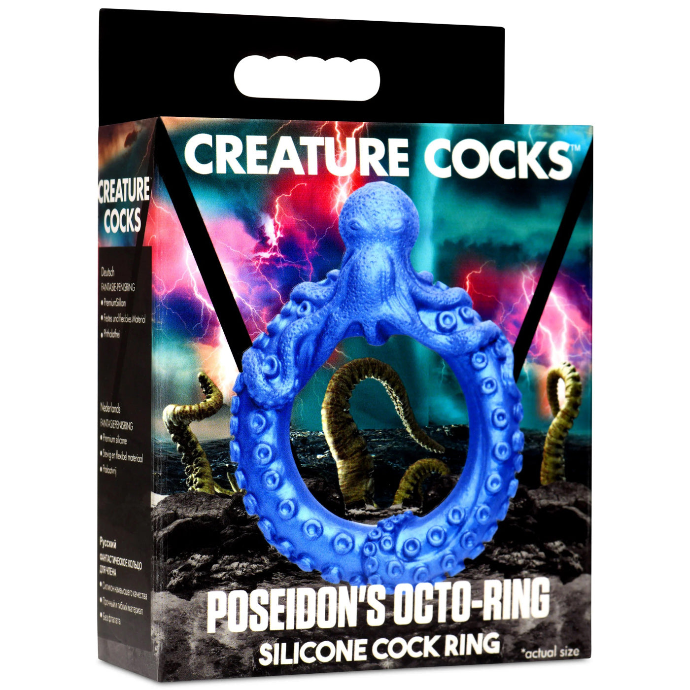 Poseidon's Octo-Ring Silicone Cock Ring - Blue - Not Very Vanilla