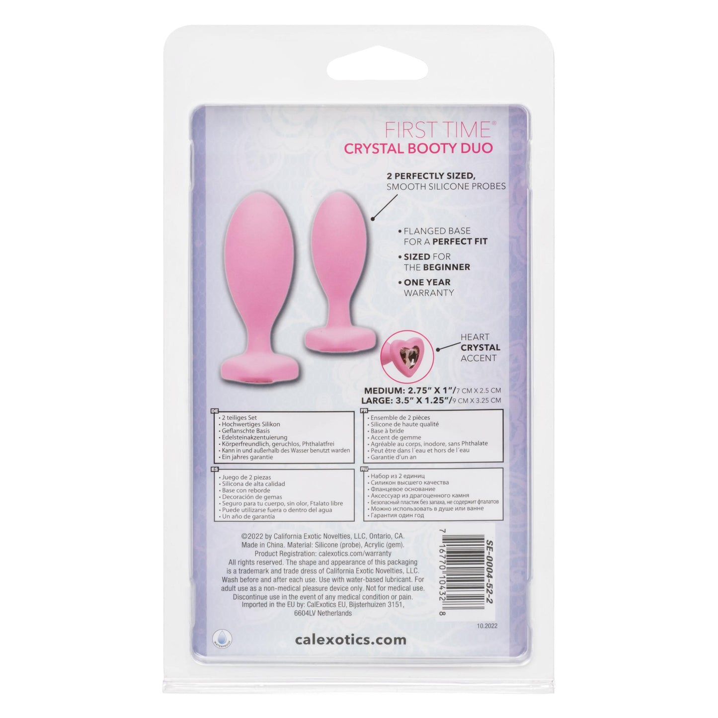 First Time Crystal Booty Duo - Pink - Not Very Vanilla