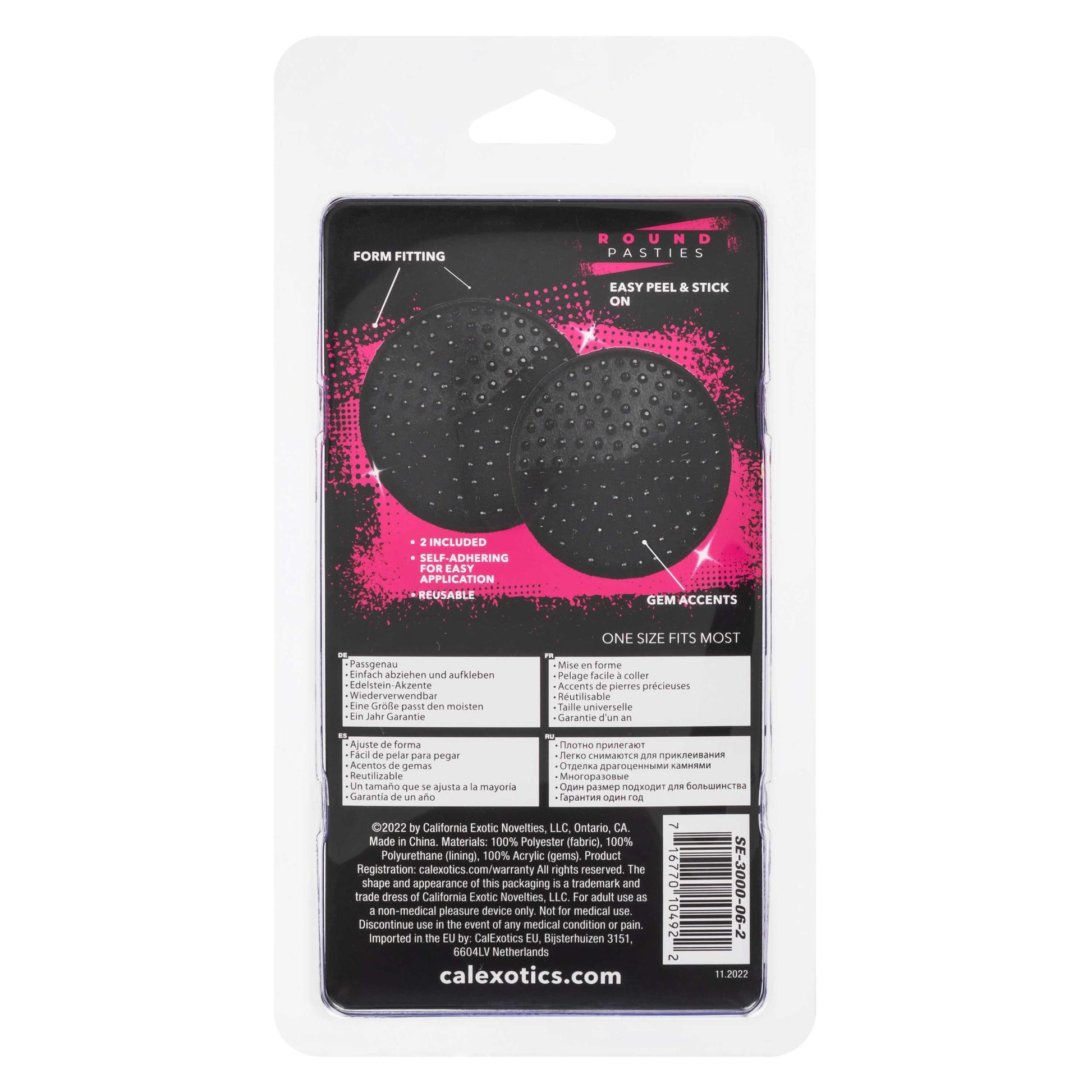 Radiance Round Pasties - Black - Not Very Vanilla