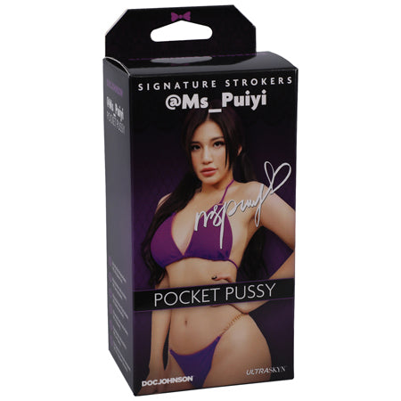 Signature Strokers Girls of Social Media @Ms_Puiyi ULTRASKYN Pocket Pussy Beige - Not Very Vanilla