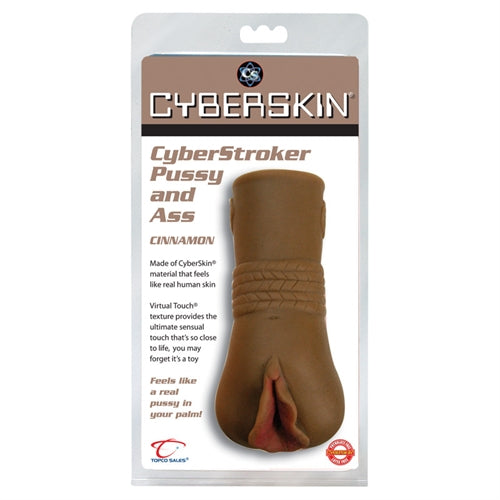 Cyberskin Cyberstroker Pussy & Ass - Dark - Not Very Vanilla