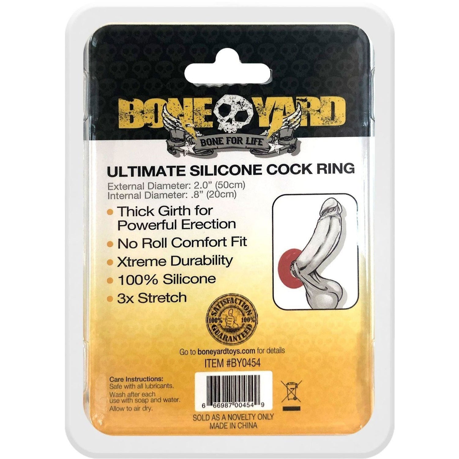 Ultimate Silicone Cock Ring - Red – Not Very Vanilla