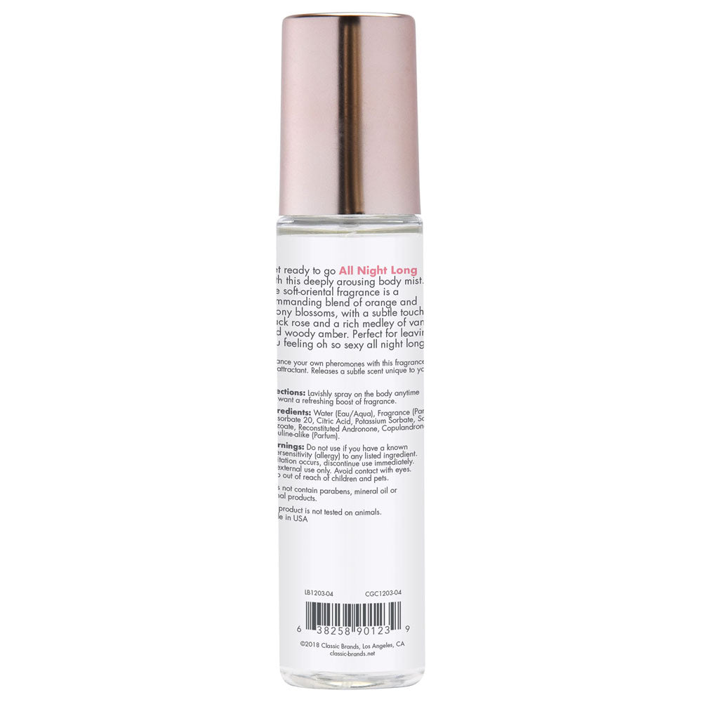 Pheromone Fragrance Mist All Night Long 3.5 Fl. Oz. - Not Very Vanilla