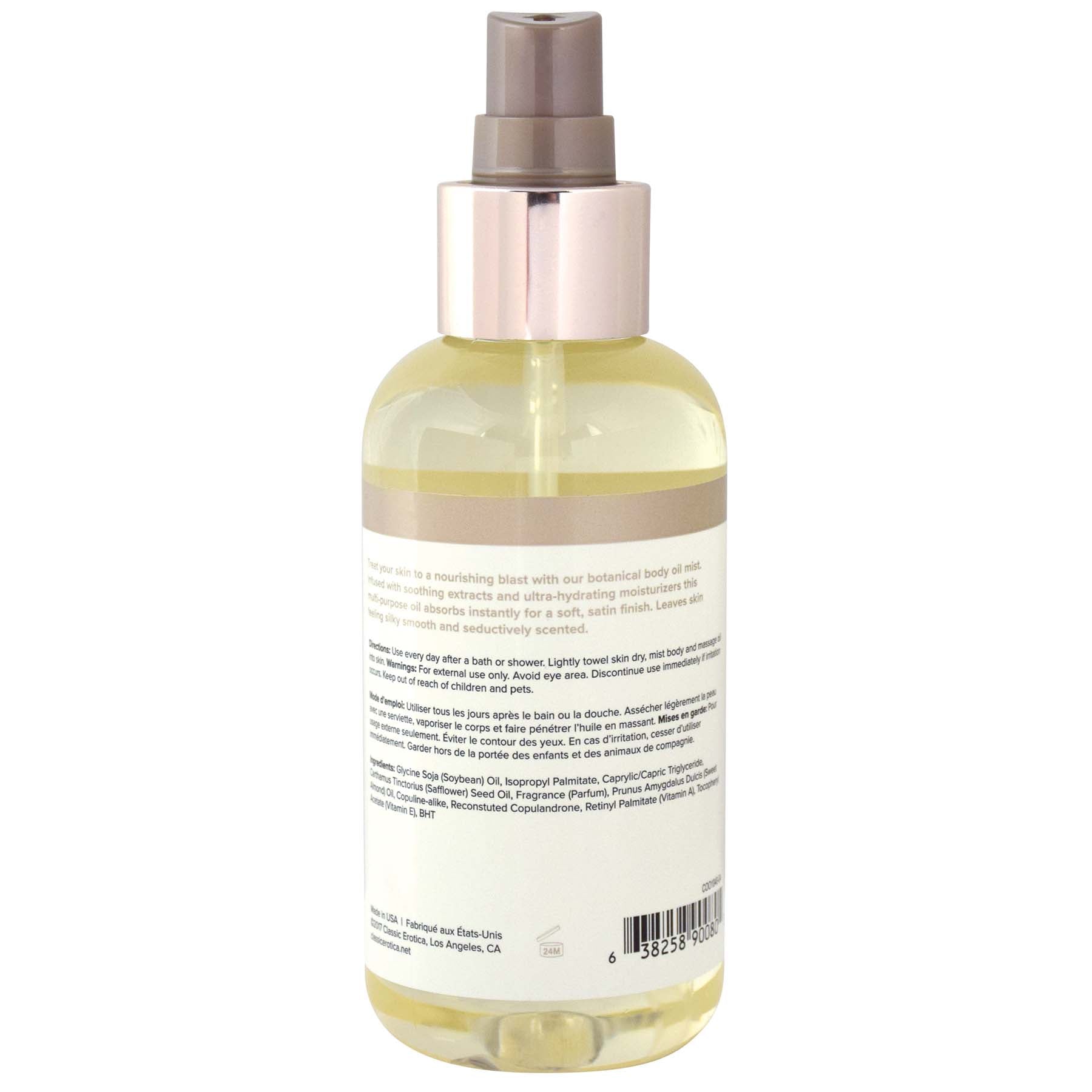 Coochy Body Oil Mist - 4 Oz - Not Very Vanilla