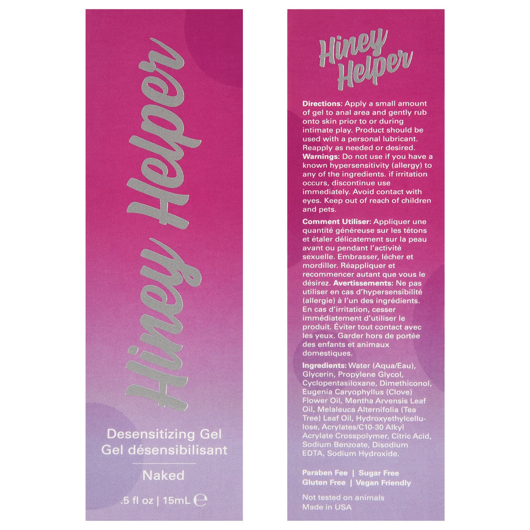 Hiney Helper - 0.5 Fl. Oz./ 15ml - Not Very Vanilla