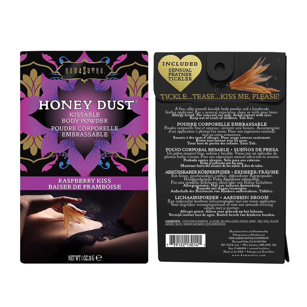 Honey Dust Raspberry Kiss 1 Oz - Not Very Vanilla