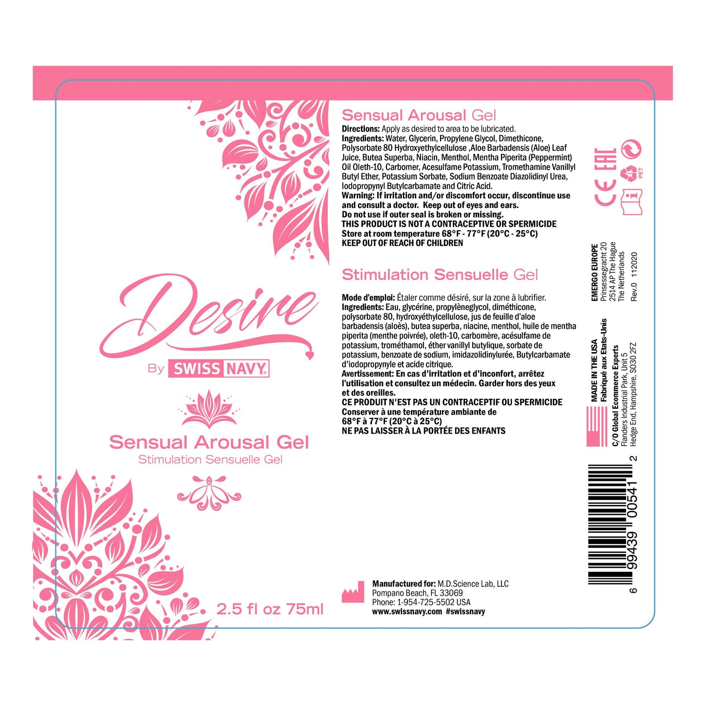 Desire - Sensual Arousal Gel - 2.5 Fl. Oz. - Not Very Vanilla