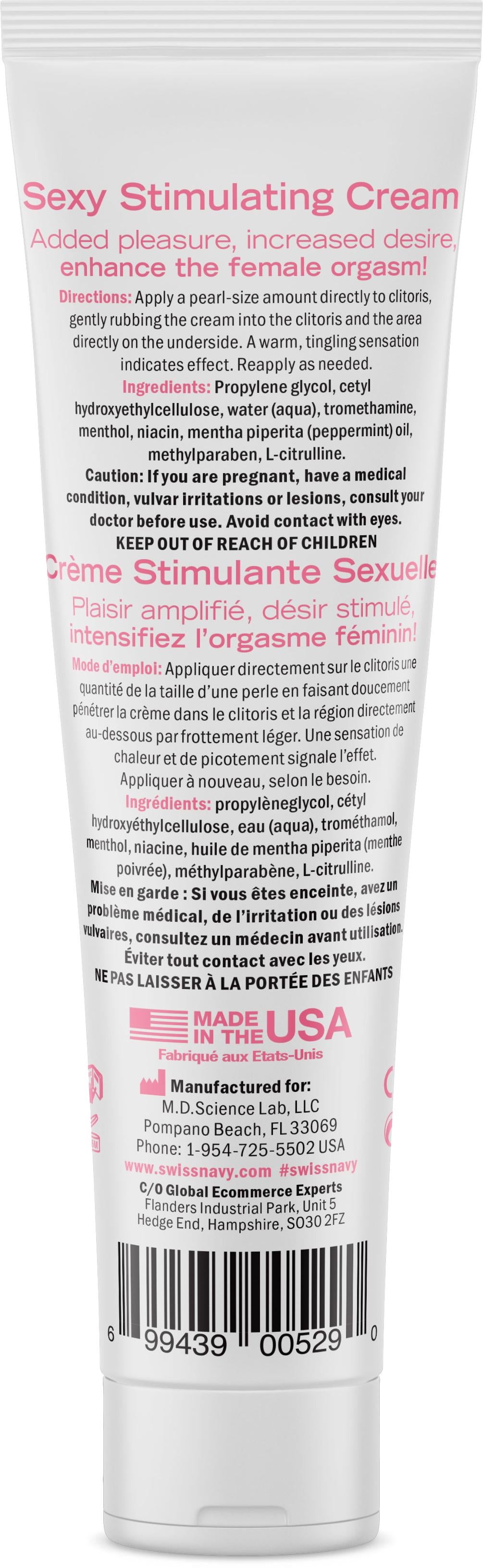 Desire - Sexy Stimulating Cream - 2 Fl. Oz. - Not Very Vanilla