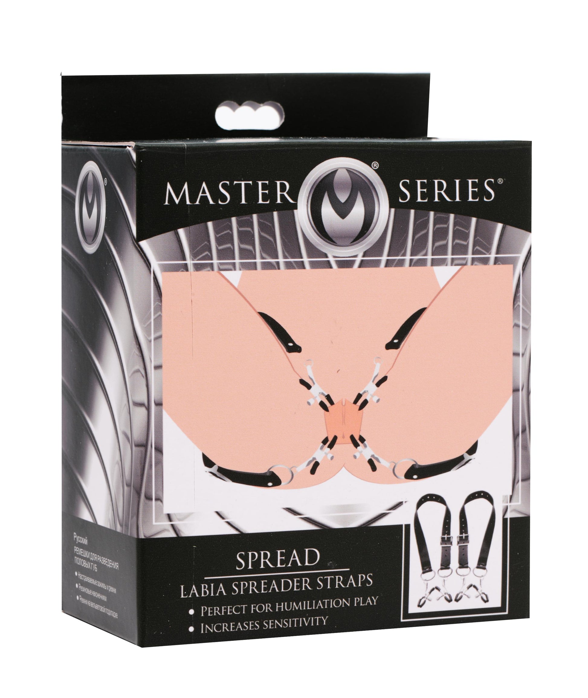 Spread Labia Spreader Straps With Clamps - Not Very Vanilla