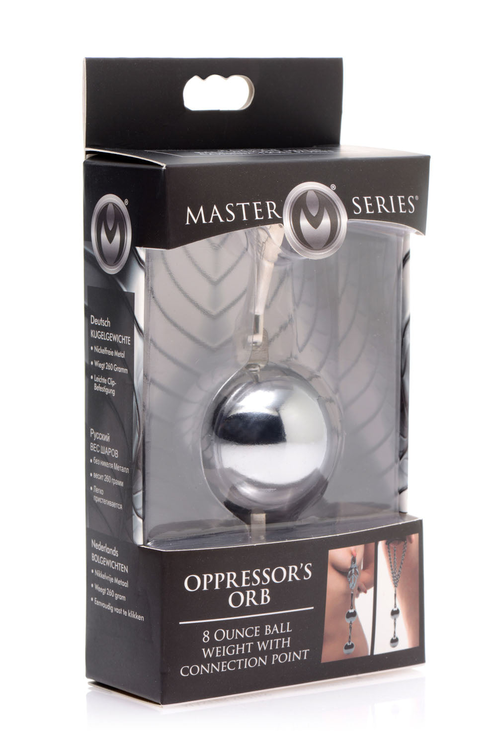 Oppressors Orb 8 Oz Ball Weight With Connection Point - Not Very Vanilla