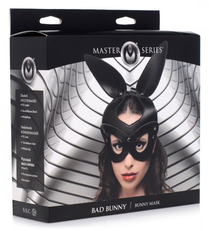 Bad Bunny Bunny Mask - Not Very Vanilla