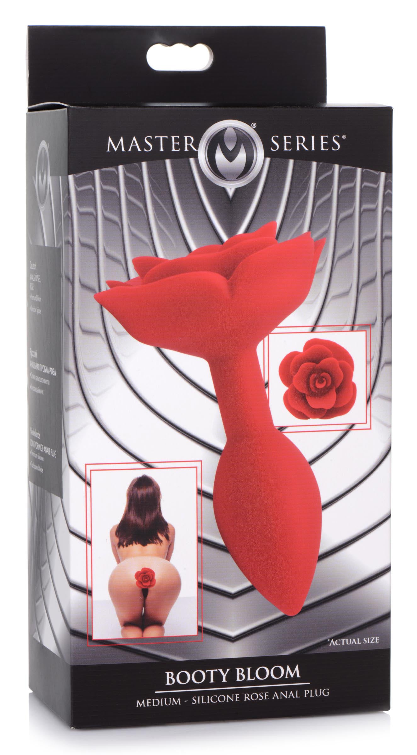 Booty Bloom Silicone Rose Anal Plug - Medium - Not Very Vanilla