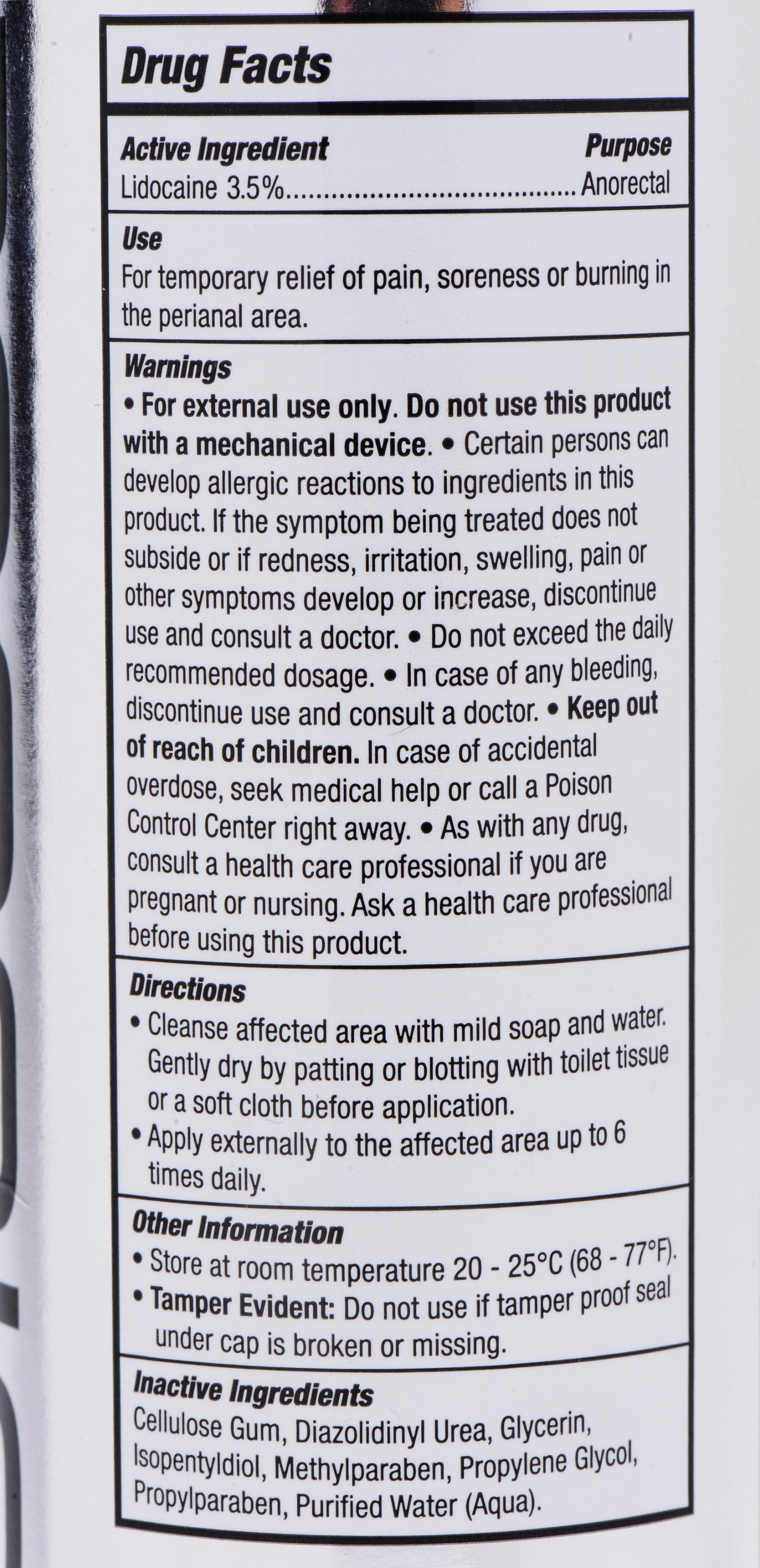 Passion Anal Desensitizing Lubricant - 3.5 Percent Lidocaine - 8.25 Fl. Oz. - Not Very Vanilla