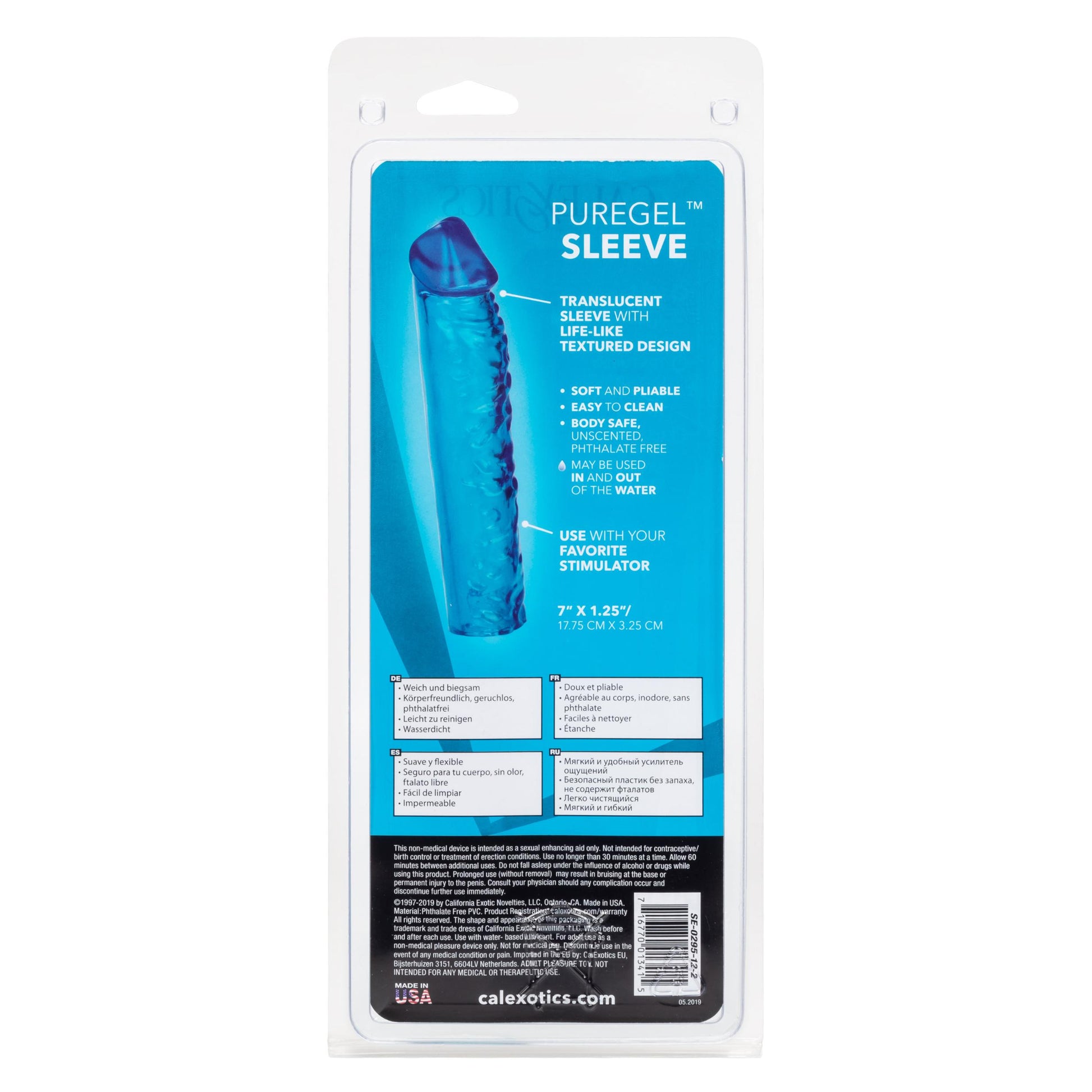 Puregel Sleeve - Teal - Not Very Vanilla