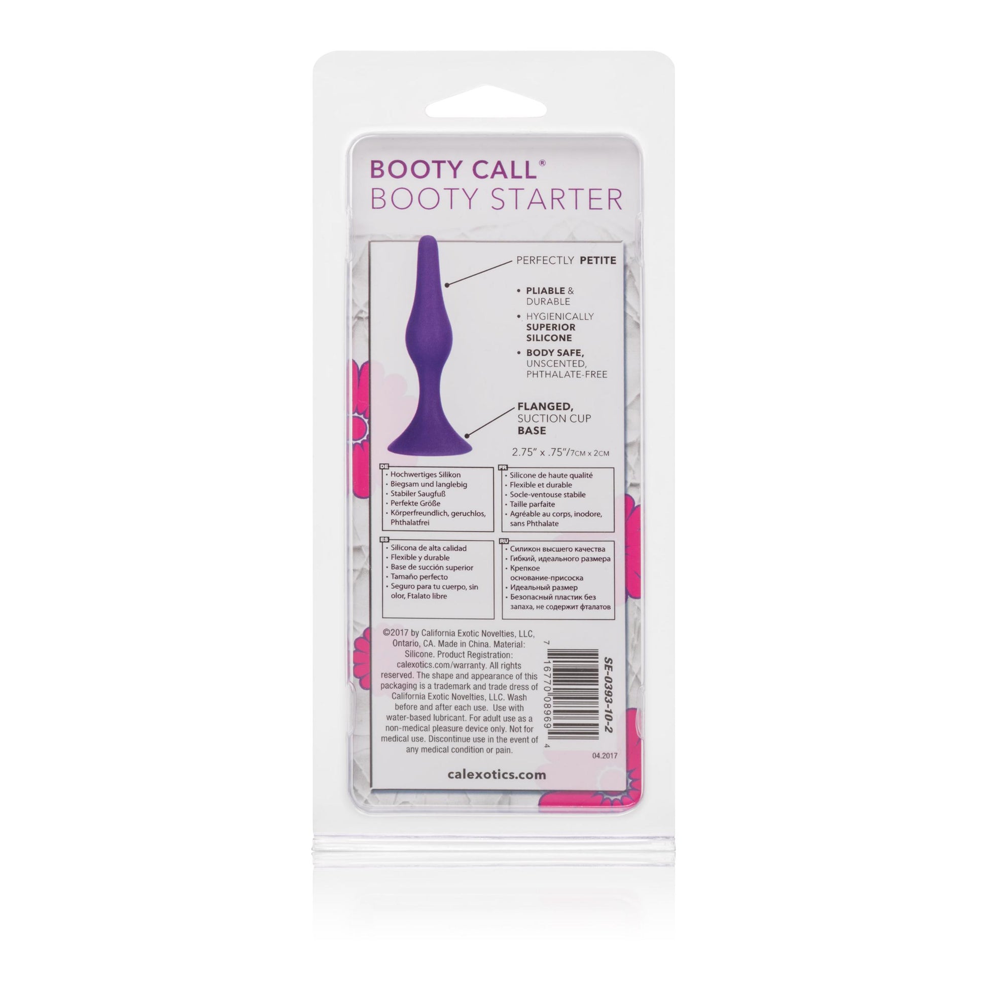 Booty Call Booty Starter - Purple - Not Very Vanilla