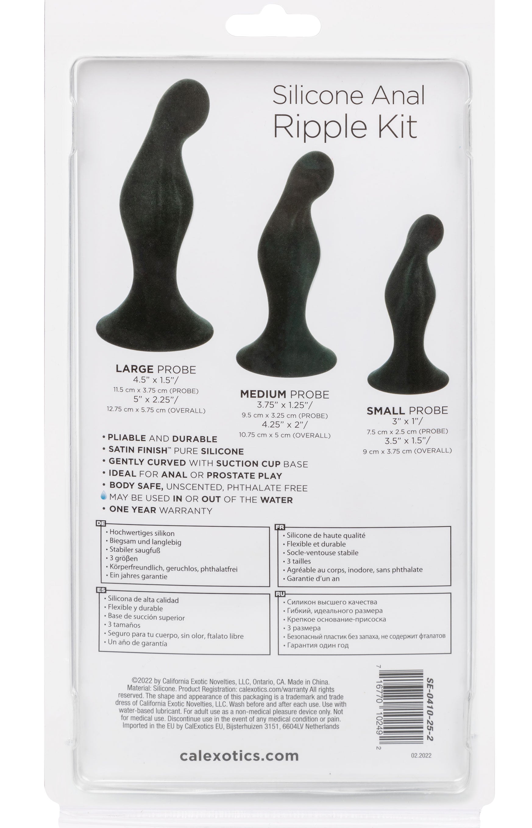 Silicone Anal Ripple Kit - Black - Not Very Vanilla