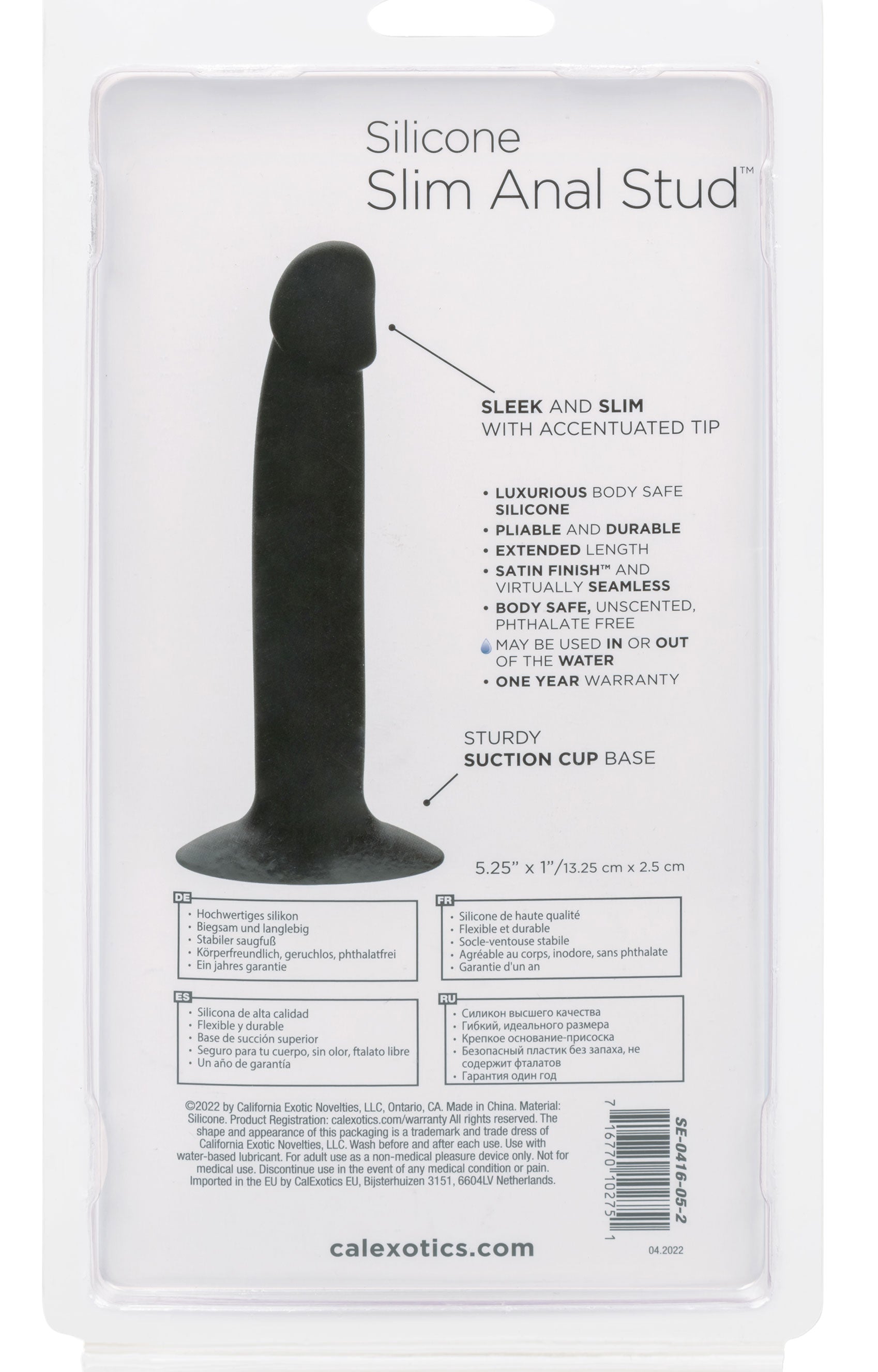 Silicone Slim Anal Stud - Black - Not Very Vanilla