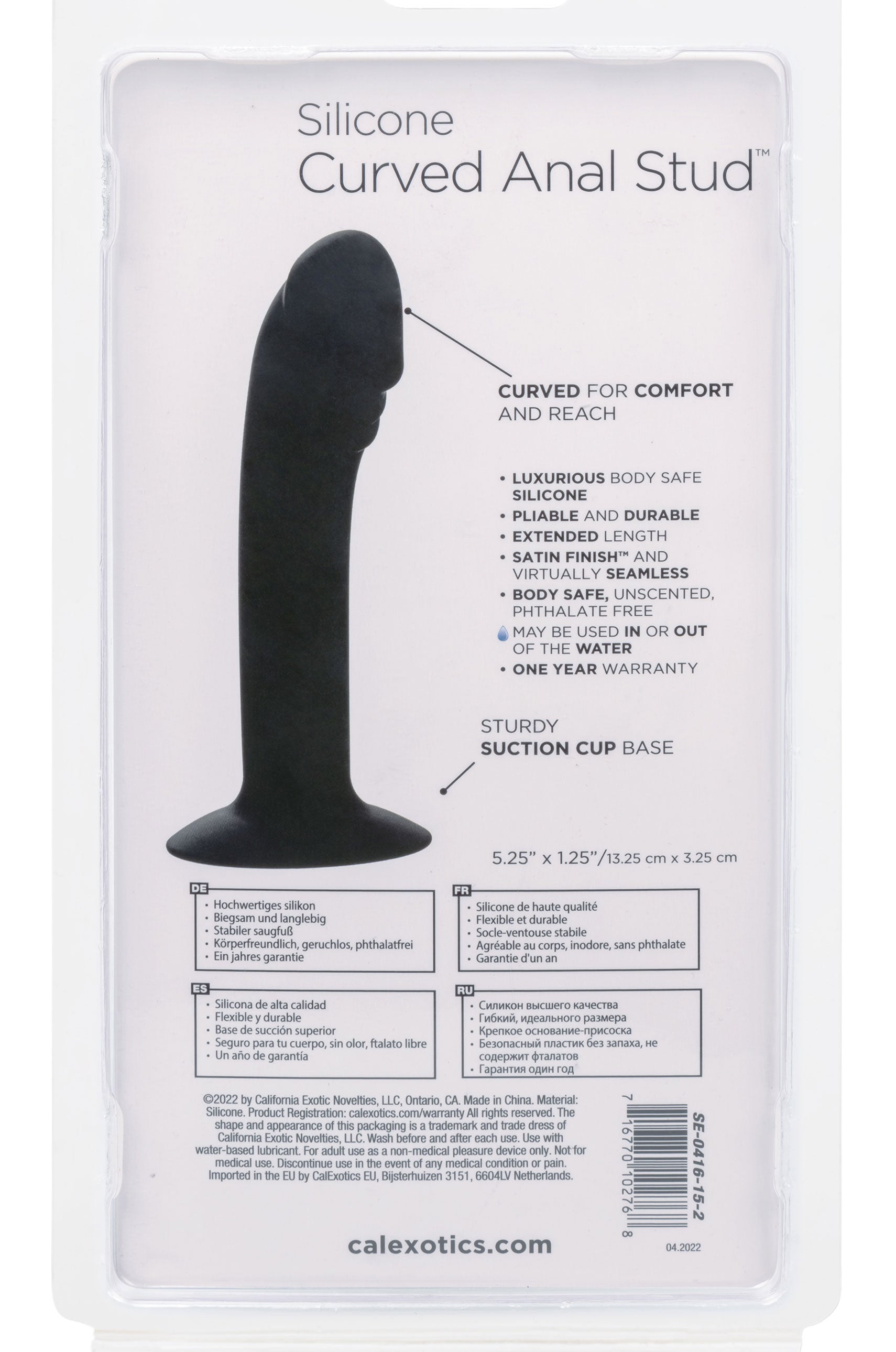 Silicone Curved Anal Stud - Black - Not Very Vanilla