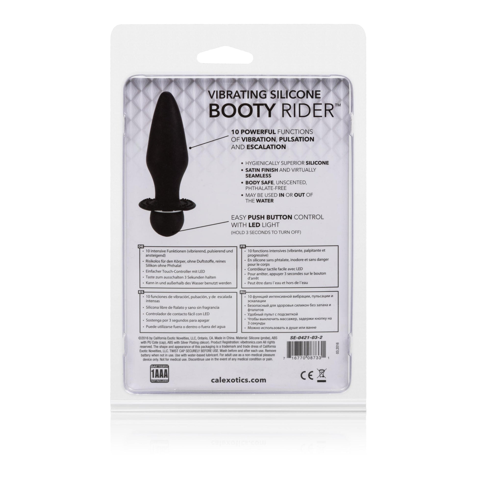 Vibrating Silicone Booty Rider - Not Very Vanilla