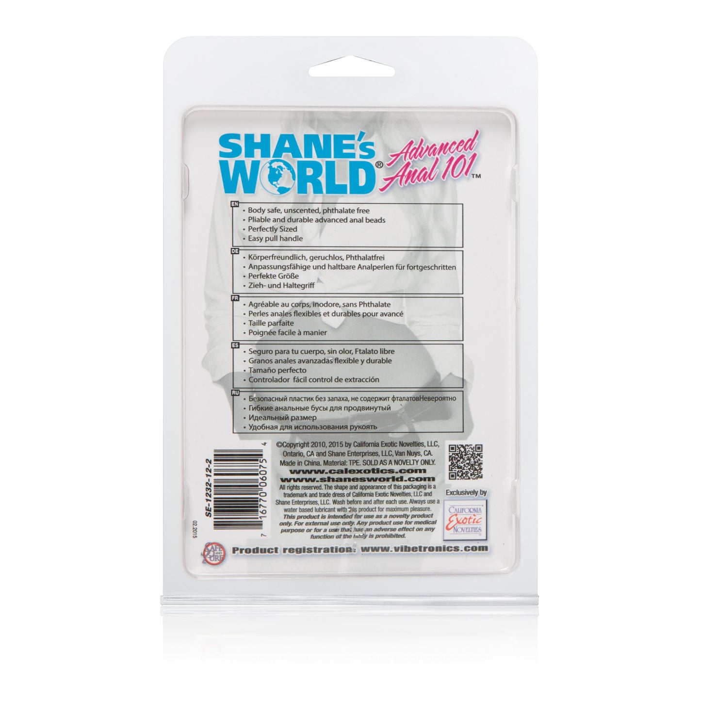 Shane's World Advanced Anal 101 - Blue - Not Very Vanilla