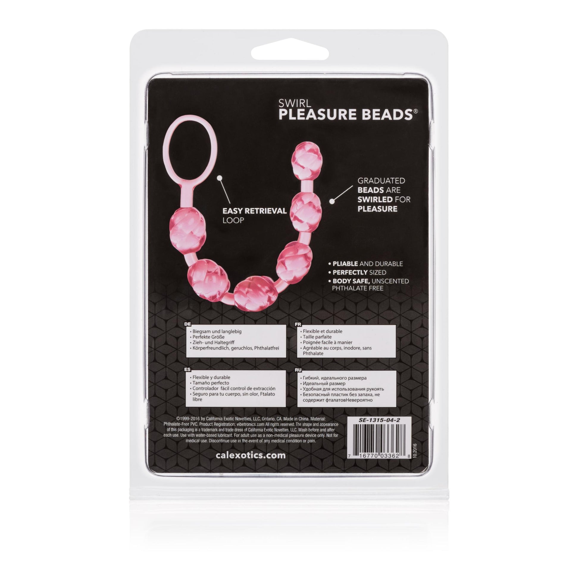 Swirl Pleasure Beads - Pink - Not Very Vanilla