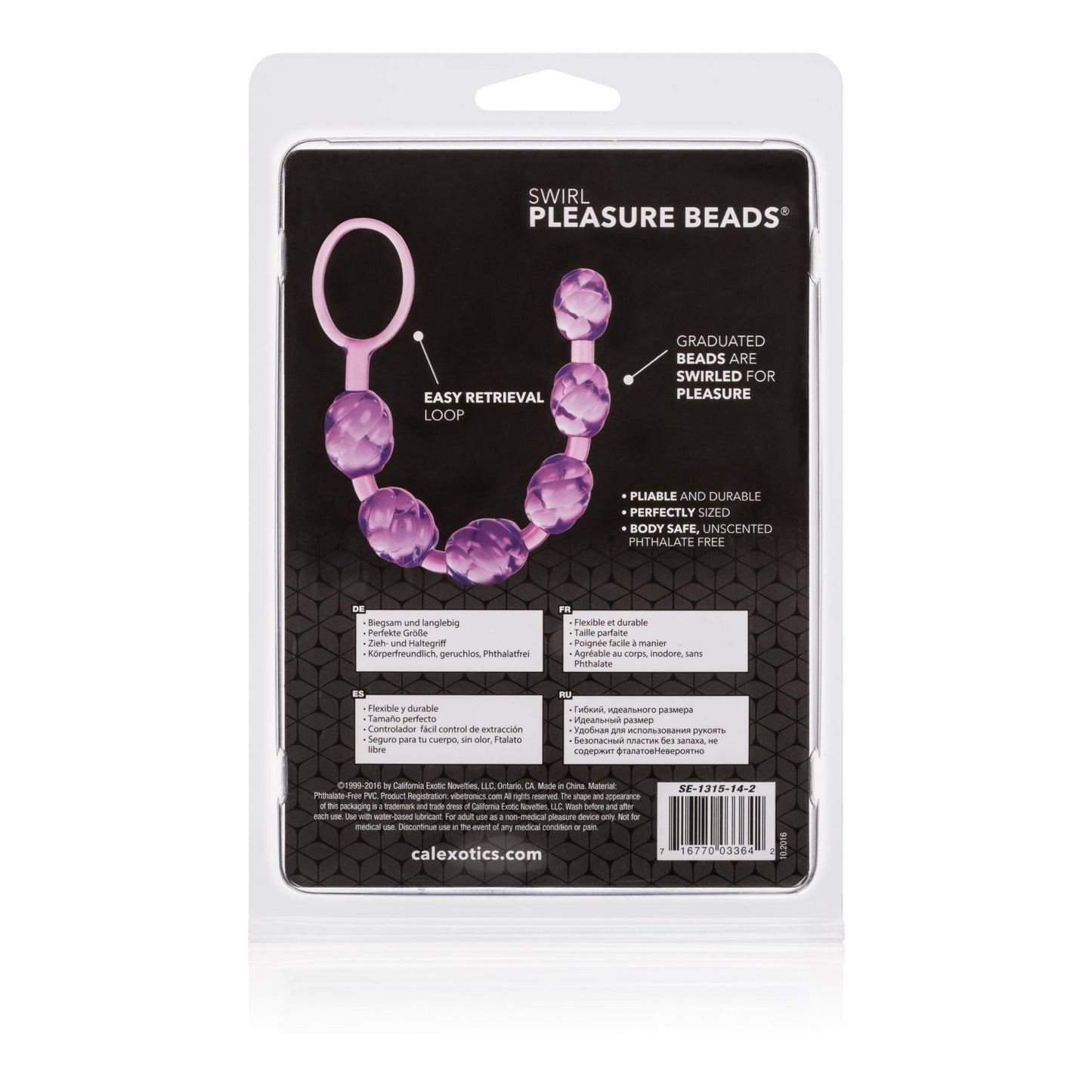 Swirl Pleasure Beads - Purple - Not Very Vanilla