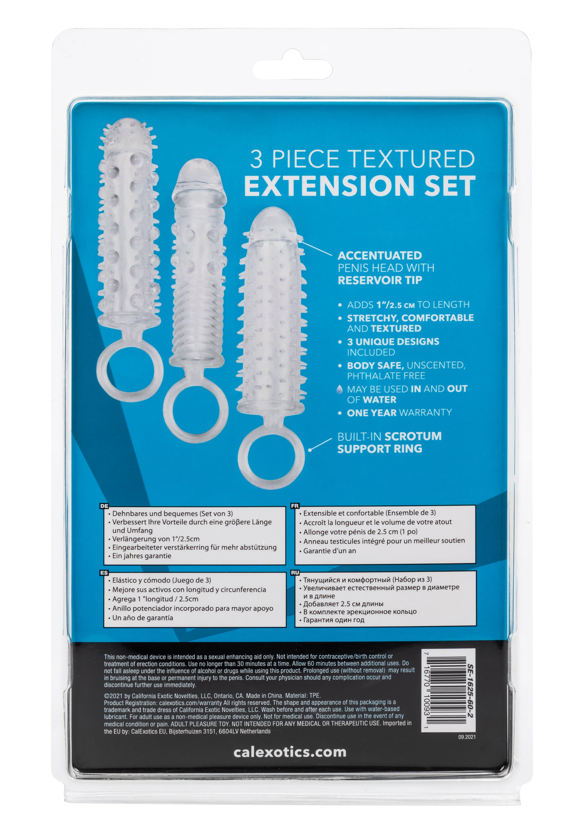 3 Piece Textured Extension Set - Not Very Vanilla