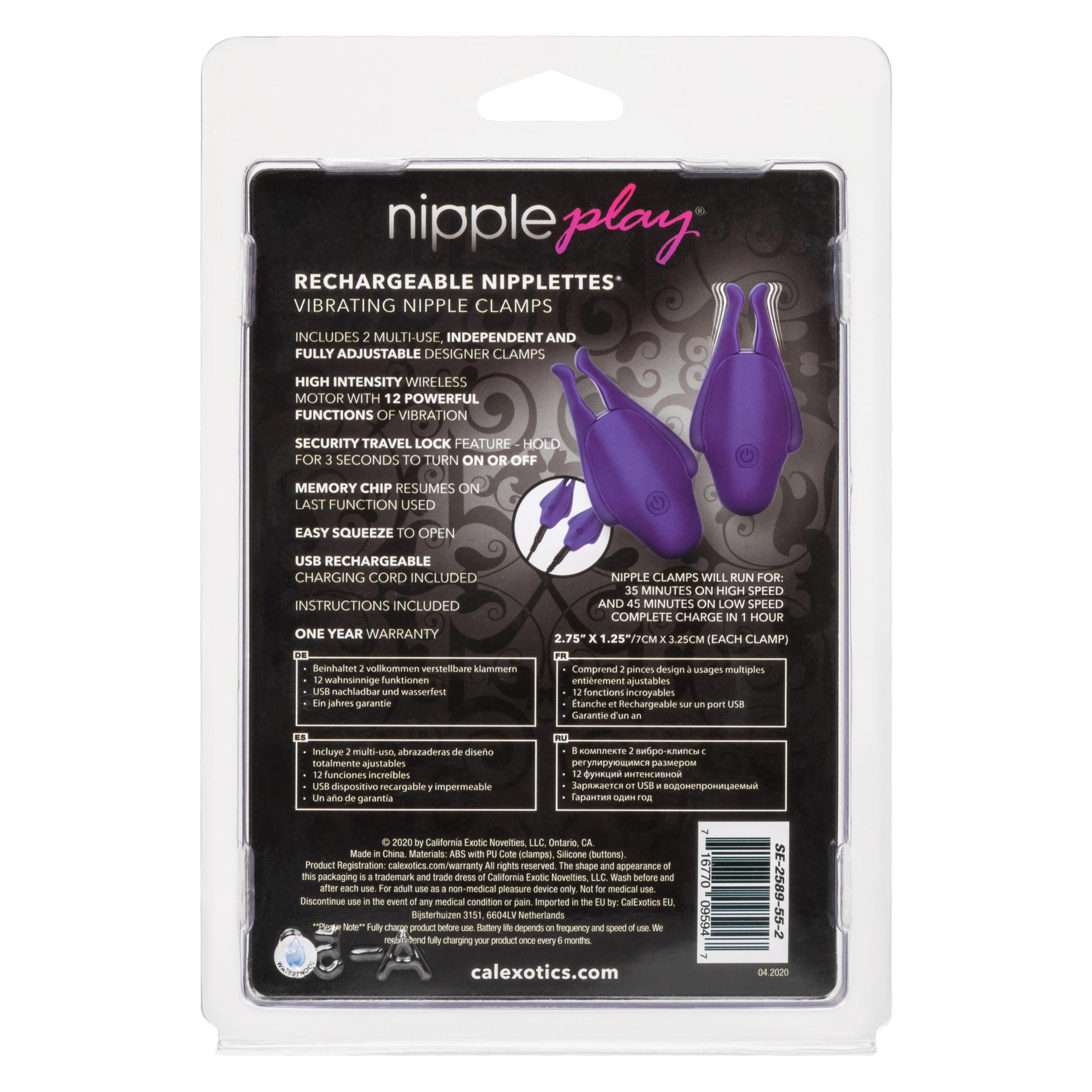 Nipple Play Rechargeable Nipplettes - Purple - Not Very Vanilla