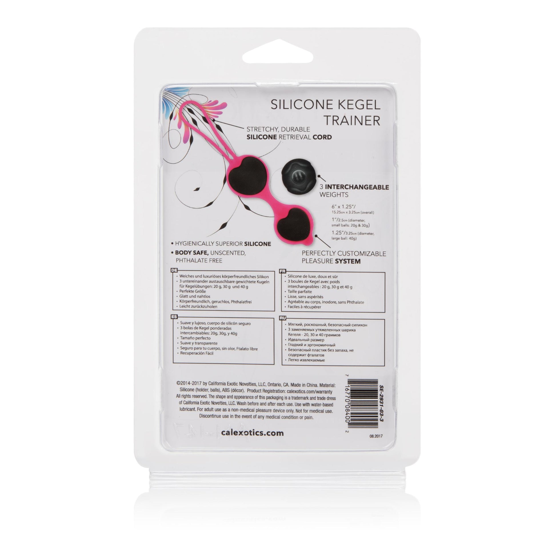 Silicone Kegel Trainer - Black - Not Very Vanilla