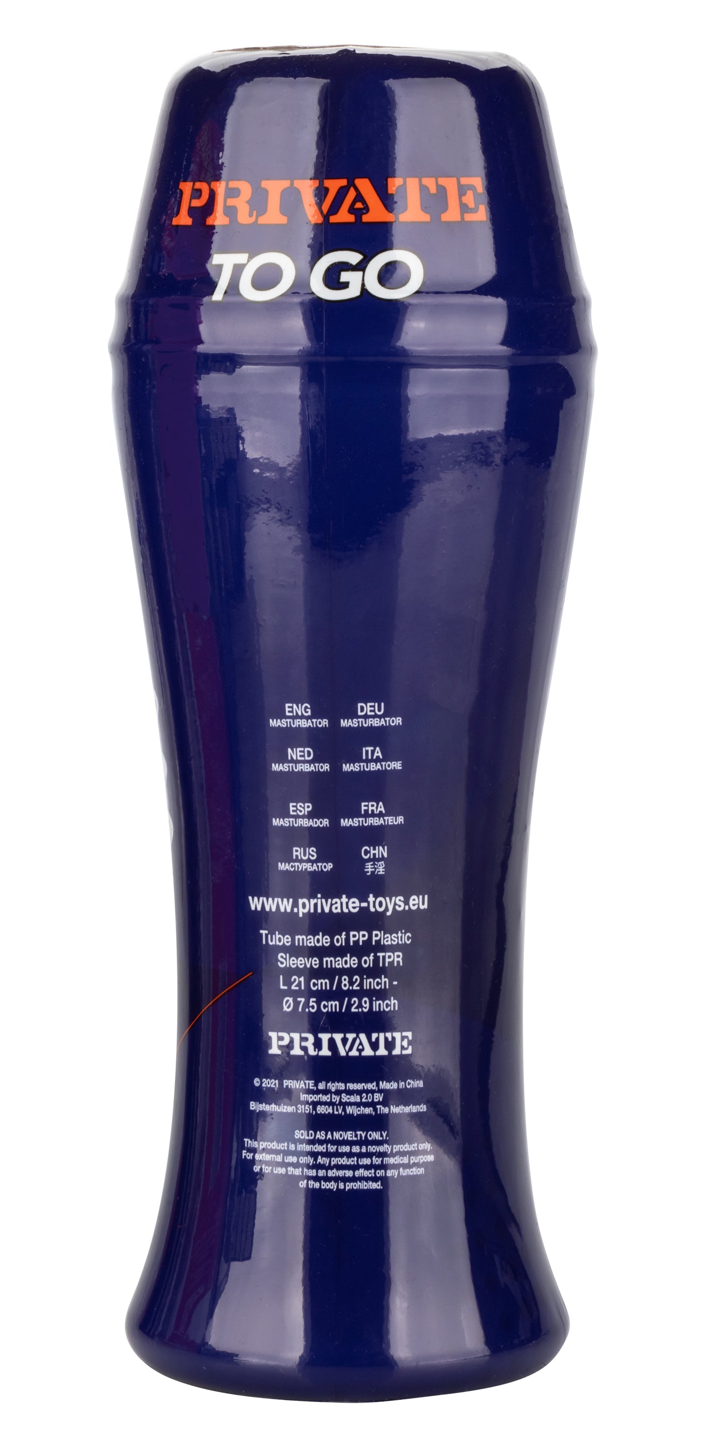 Private Self Lubricating Wet Kitten to Go - Not Very Vanilla