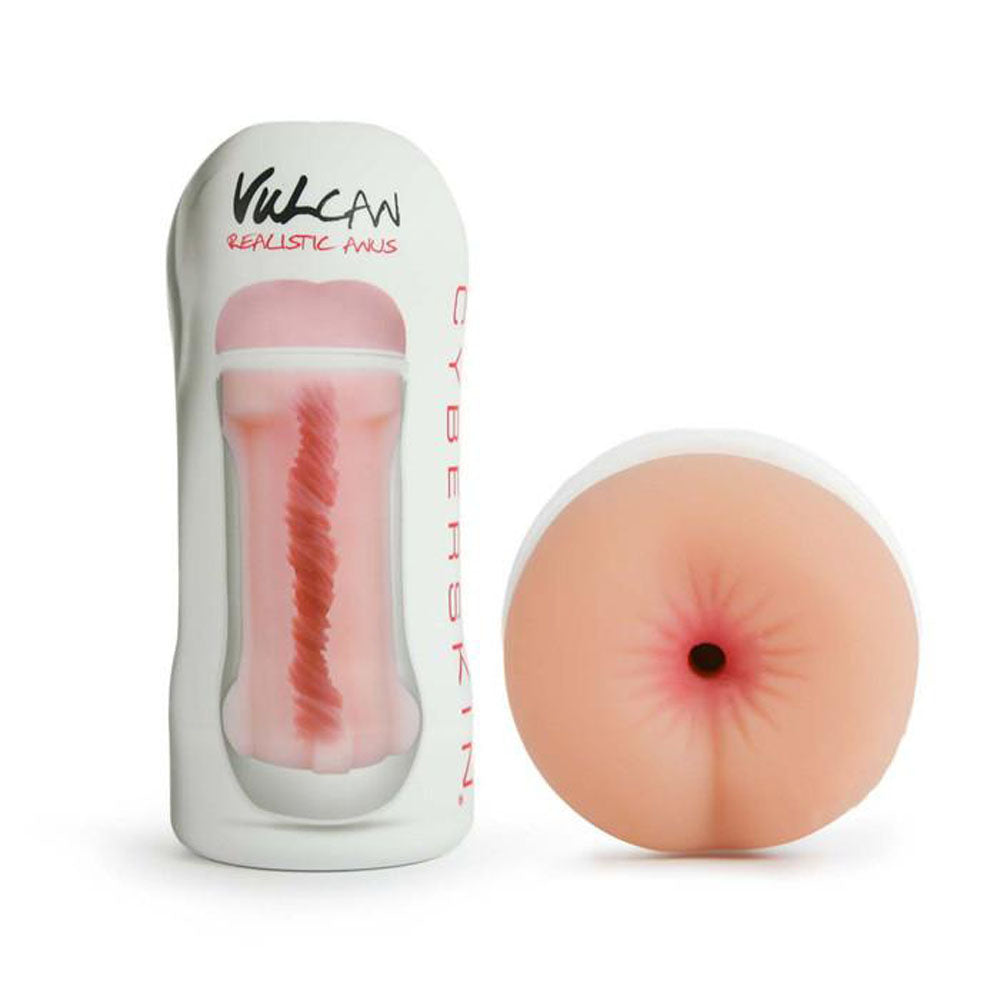 Cyberskin Vulcan Realistic Anus - Cream - Not Very Vanilla