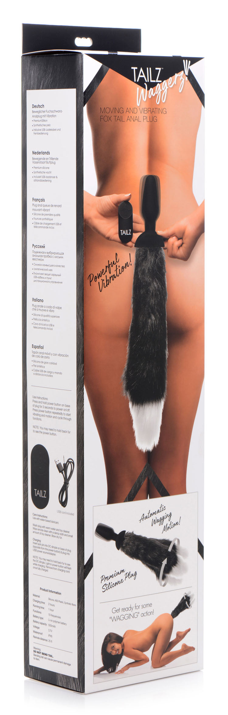 Waggerz Moving and Vibrating Fox Tail Anal Plug - Not Very Vanilla