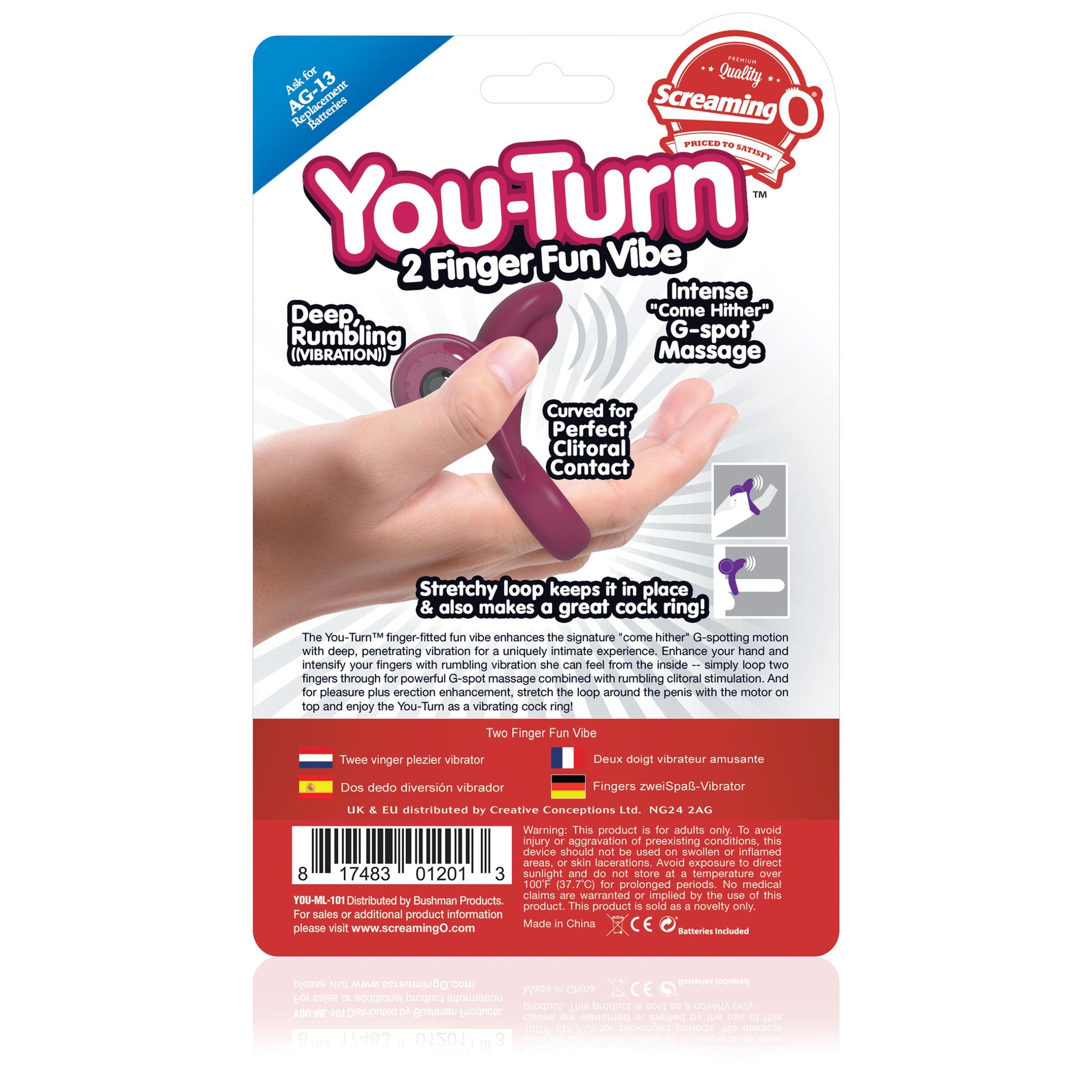 You-Turn 2 Finger Fun Vibe - Merlot - Not Very Vanilla